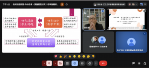 螢幕擷取畫面 2026-08-24 132234_cropped