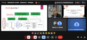 螢幕擷取畫面 2026-08-24 134848_cropped