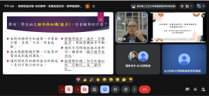 螢幕擷取畫面 2026-08-24 135418_cropped