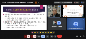 螢幕擷取畫面 2026-08-24 135454_cropped