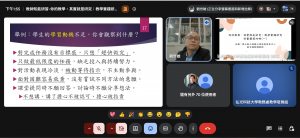 螢幕擷取畫面 2026-08-24 135554_cropped