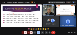 螢幕擷取畫面 2026-08-24 135616_cropped