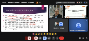 螢幕擷取畫面 2026-08-24 140111_cropped