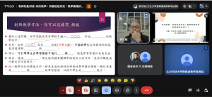 螢幕擷取畫面 2026-08-24 140126_cropped