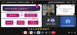 螢幕擷取畫面 2026-08-24 140214_cropped